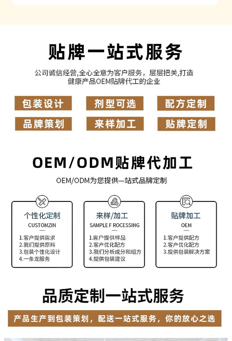 桑葚酒：品味自然芬芳的艺术